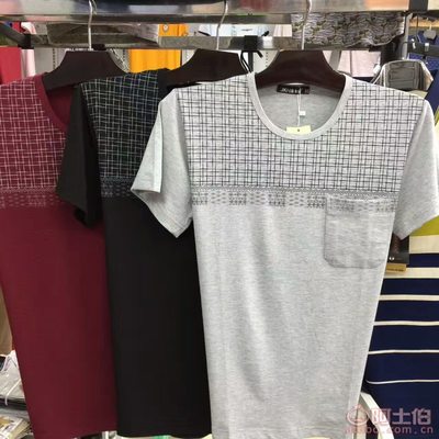 【自主品牌廠家處理純棉短袖t恤圓領(lǐng)中老年休閑男裝絲光棉男士T恤寬松半袖201701】汕頭市濠江區(qū)誠(chéng)誠(chéng)服裝廠 - 產(chǎn)品庫(kù)