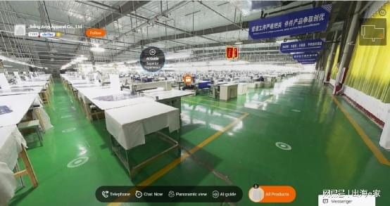 衛(wèi)星工廠 鄉(xiāng)村振興培訓(xùn),山東企業(yè)家讓鄉(xiāng)村抓住 數(shù)字化出海口