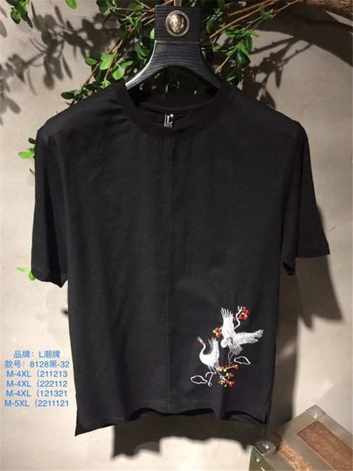 精品外貿(mào)服報(bào)價(jià) 廠家